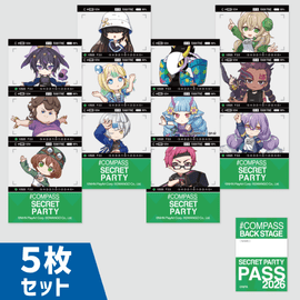 双挽 乃保 | #コンパスマート