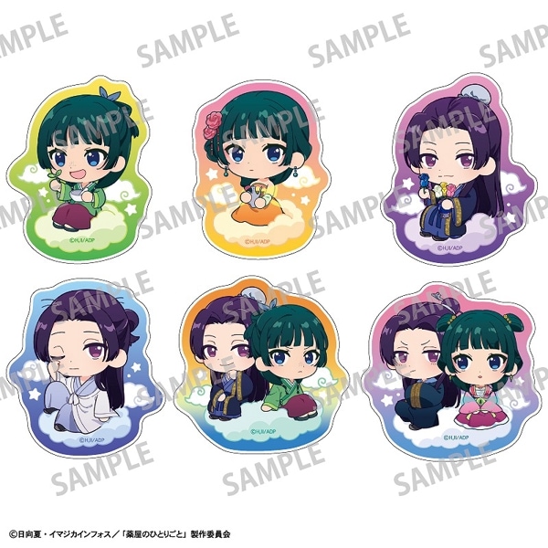 薬屋のひとりごと トレーディンググリッター缶バッジ＿きゃらくも