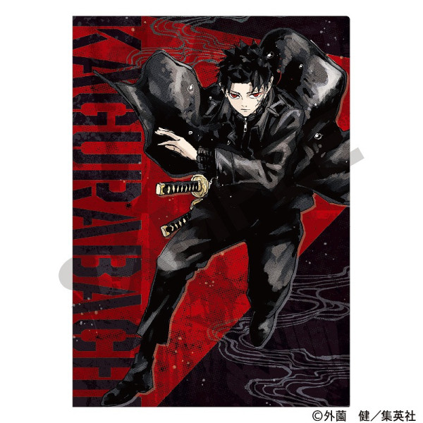 カグラバチ アクリルブロック＿香刈緋雪