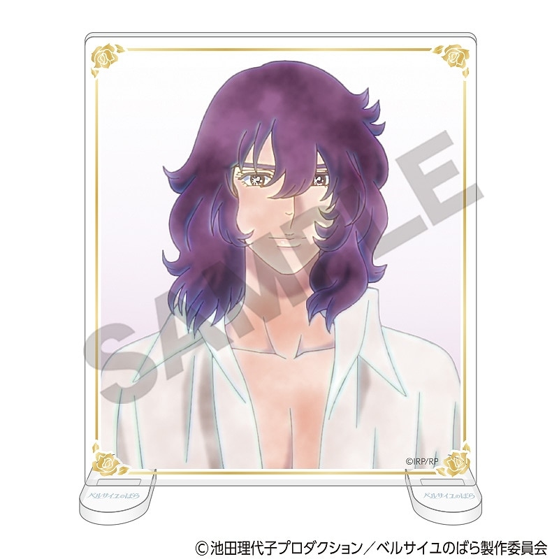 ベルサイユのばら アクリルスタンド＿アンドレ