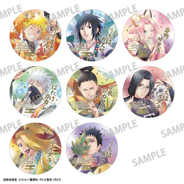 NARUTO-ナルト- 疾風伝 トレーディング箔押し缶バッジ＿妖怪 カミアニTOUCH