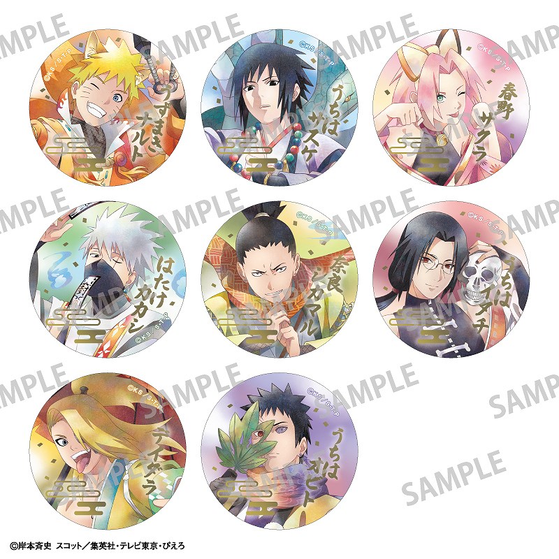 NARUTO-ナルト- 疾風伝 【BOX】トレーディング箔押し缶バッジ＿妖怪