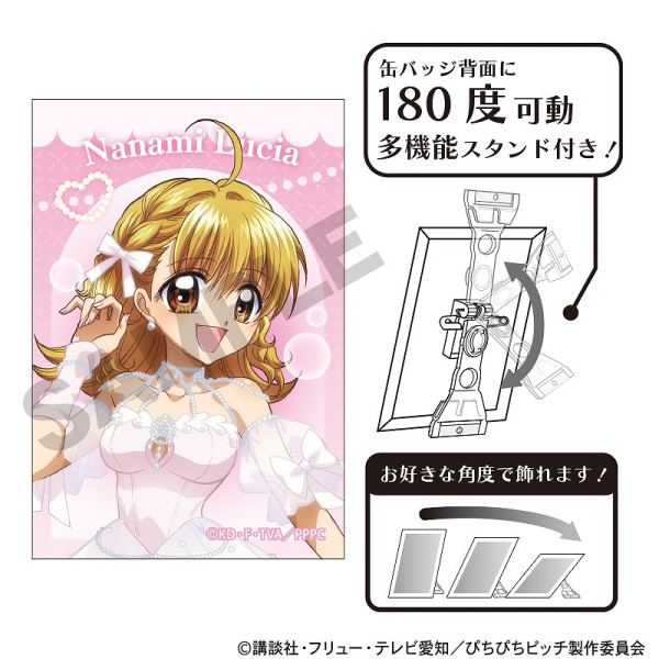 ぴちぴちピッチ アクリルパネル＿七海 るちあ/パールドレス