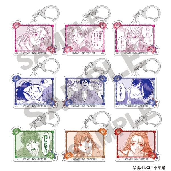 ホタルの嫁入り アート缶バッジ＿後藤進平/B