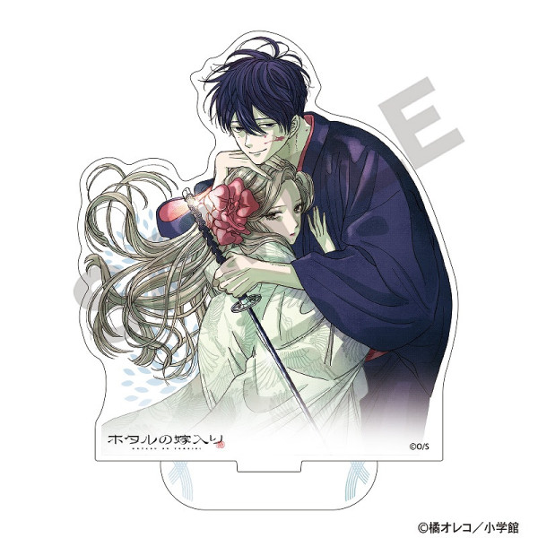 ホタルの嫁入り アート缶バッジ＿後藤進平/B