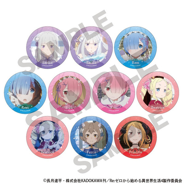 予約商品2月中旬発送】Re:ゼロから始める異世界生活 トレーディング缶