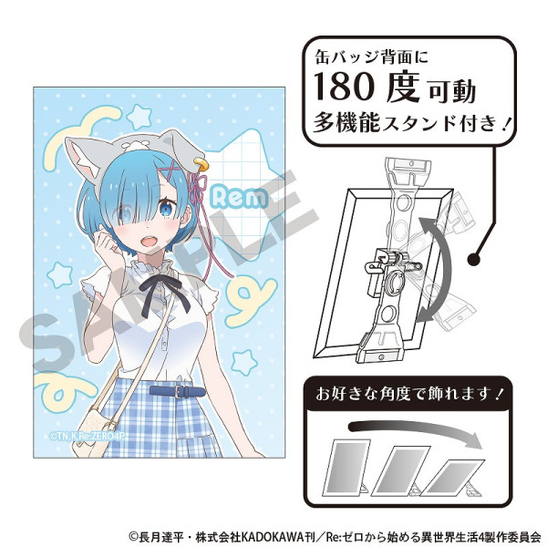 予約商品2月中旬発送】Re:ゼロから始める異世界生活 アート缶バッジ＿