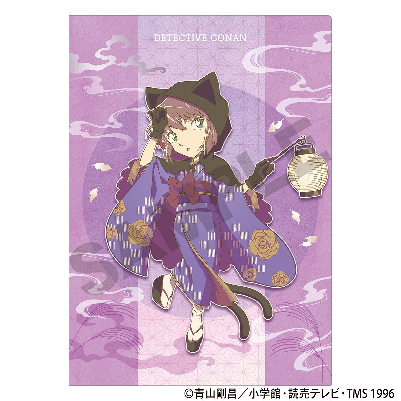 名探偵コナン シングルクリアファイル＿灰原哀/百鬼夜行 クラパレットver.