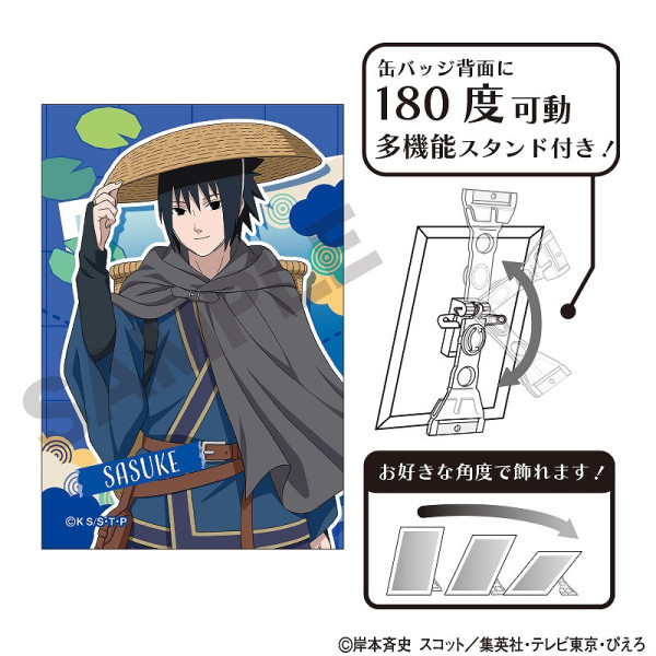 NARUTO-ナルト- 疾風伝 【BOX】トレーディンググリッター缶バッジ＿鬼