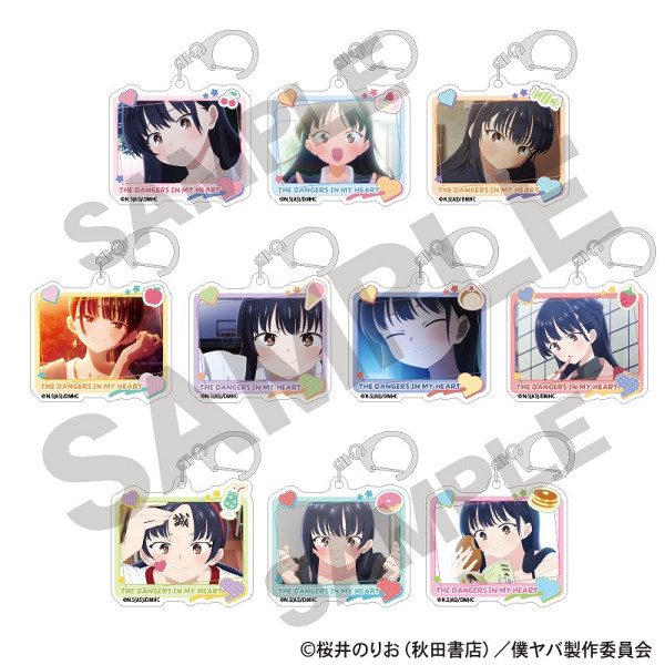 予約商品2月中旬発送】僕の心のヤバイやつ アート缶バッジ＿山田 杏奈