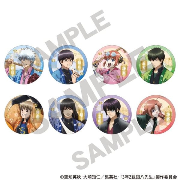 予約商品3月上旬発送】3年Z組銀八先生 アート缶バッジ＿坂田 銀八/餅