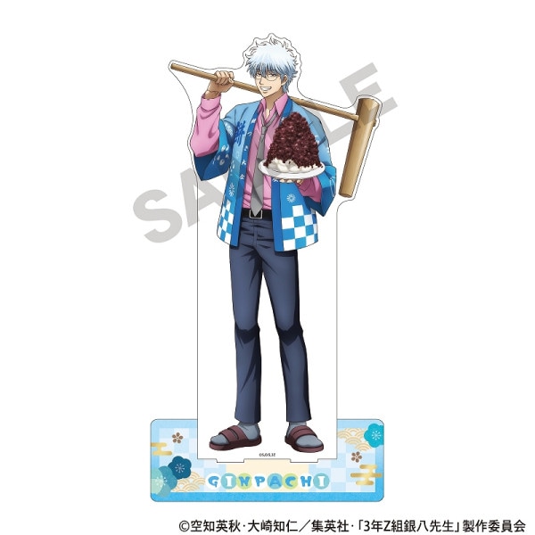 予約商品3月上旬発送】3年Z組銀八先生 アクリルスタンド＿坂田 銀八/餅