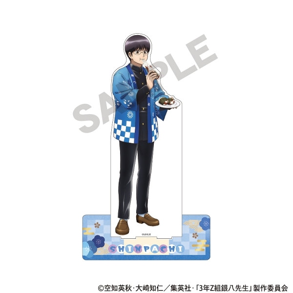 予約商品3月上旬発送】3年Z組銀八先生 アクリルスタンド＿志村 新八/餅