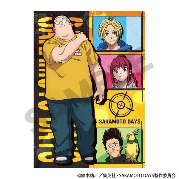 クリアファイル