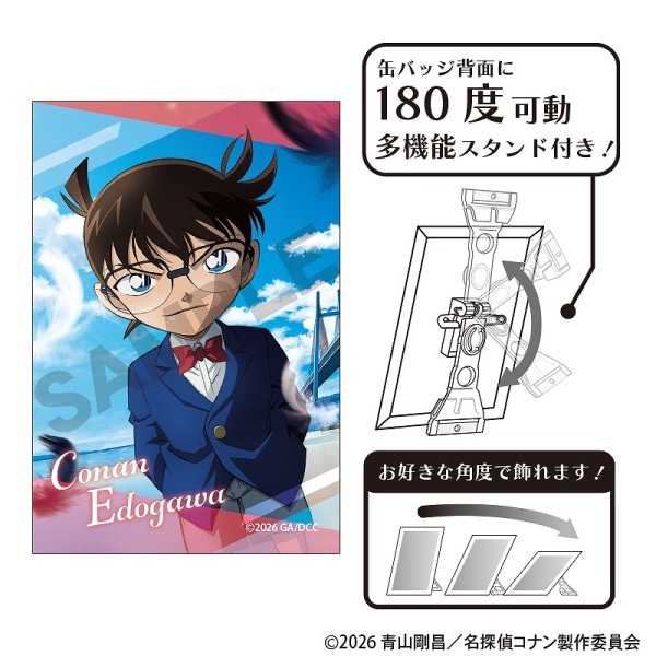 名探偵コナン アート缶バッジ＿安室 透/ぷちコスモ