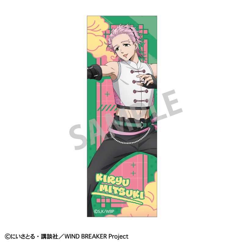 WIND BREAKER ロングスクエア缶バッジ＿桐生 三輝／チャイナアクション