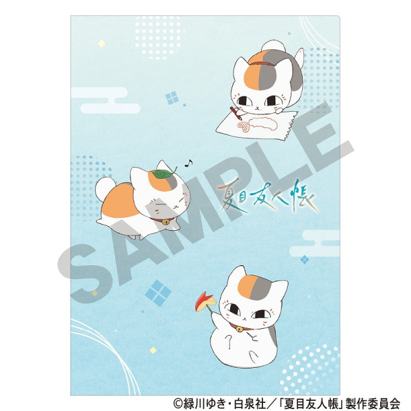 夏目友人帳 シングルクリアファイル＿グリーン