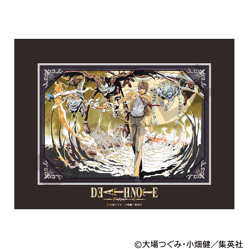 DEATH NOTE キャラファインマット＿死神