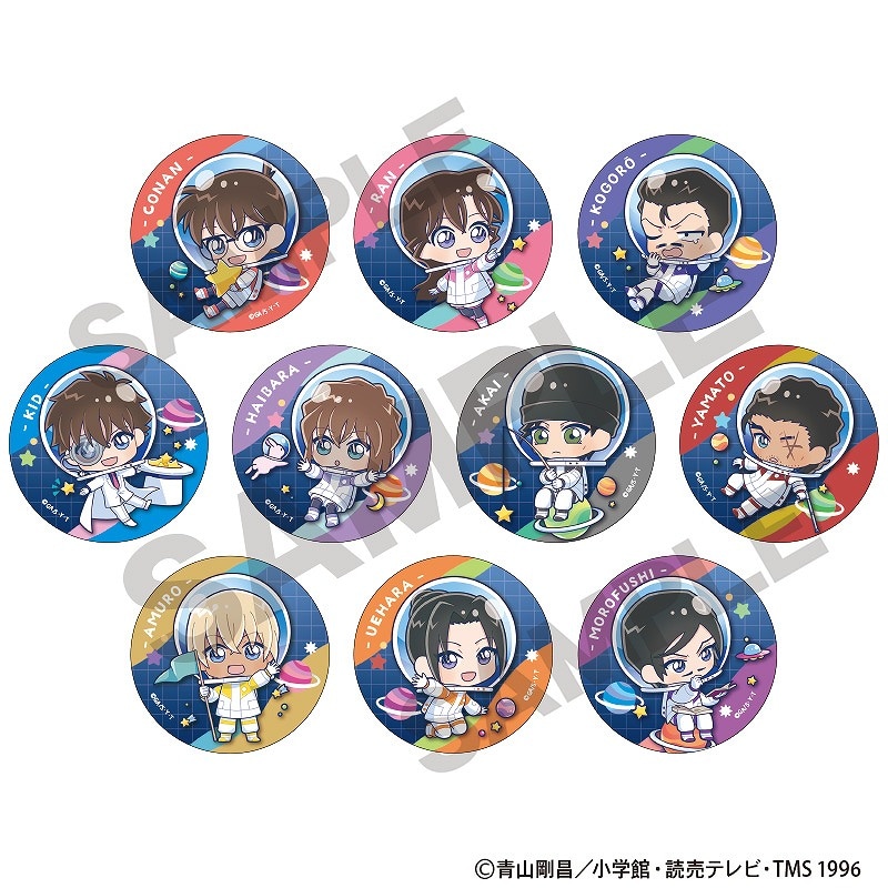 名探偵コナン 【BOX】トレーディング缶バッジ＿ぷちコスモ