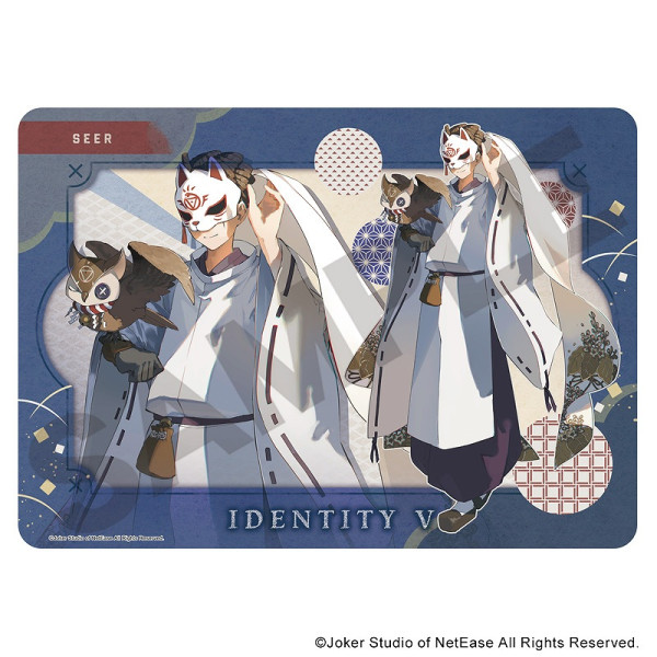 Identity V 第五人格 ぬいぐるみ＿占い師/京都