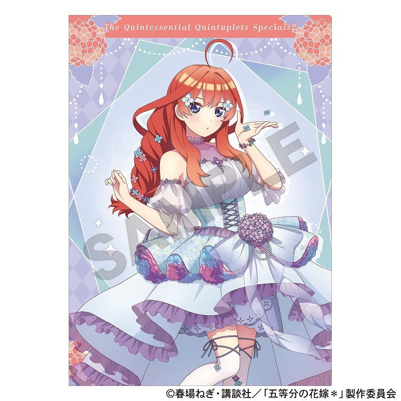 五等分の花嫁＊ シングルクリアファイル＿中野五月/紫陽花ドレス