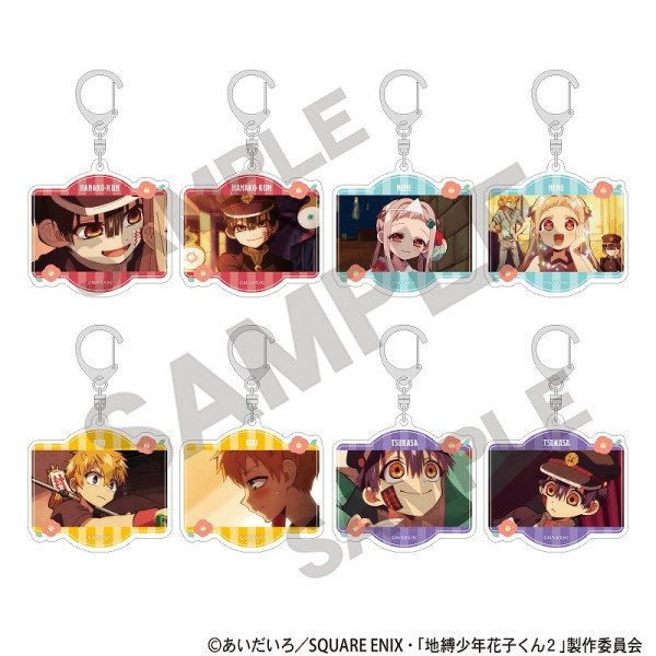 TVアニメ『地縛少年花子くん2』 【BOX】トレーディングアクリル