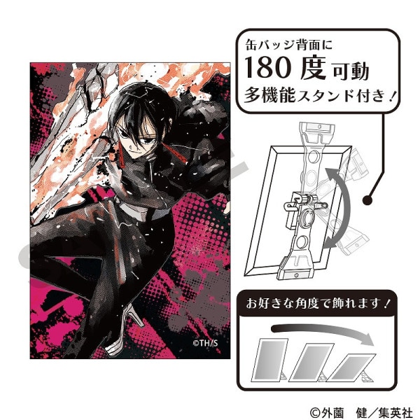 カグラバチ アート缶バッジ＿六平千鉱