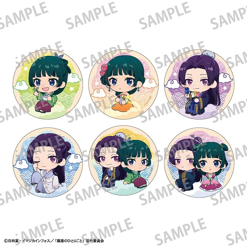 薬屋のひとりごと トレーディンググリッター缶バッジ＿きゃらくも