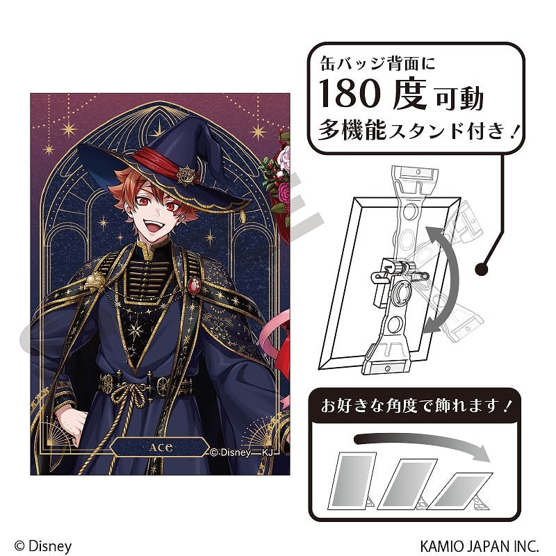 予約商品3月下旬発送】『ディズニー ツイステッドワンダーランド