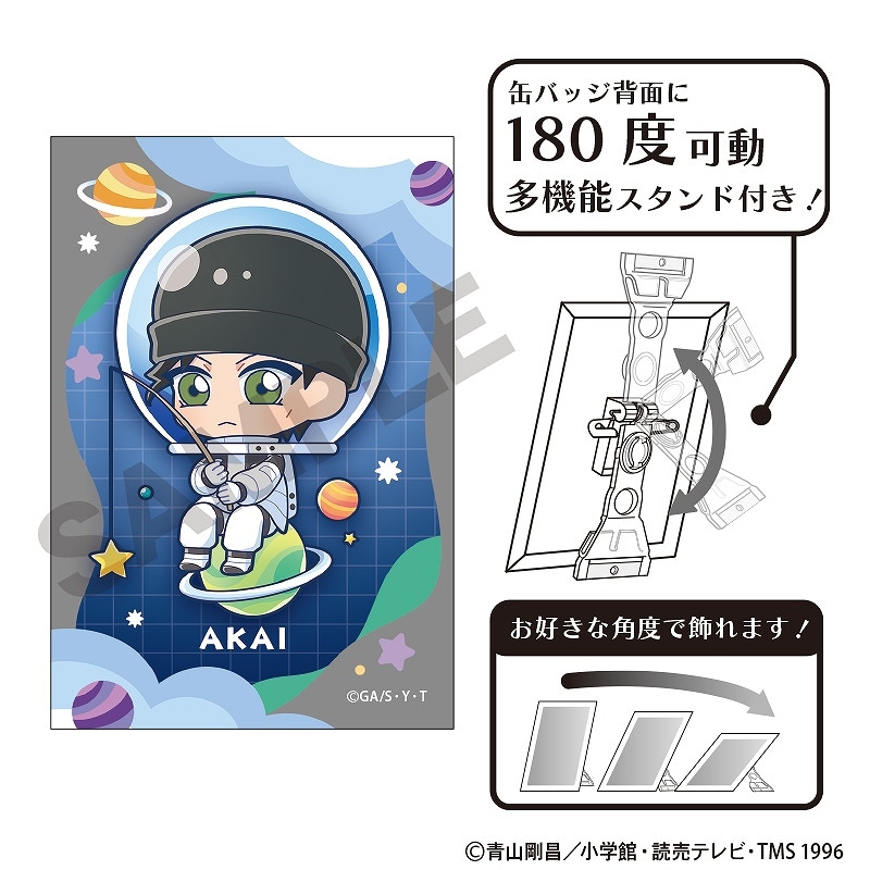 1_000000012887.jpg?1748935957