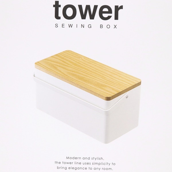tower SEWING BOX ソーイングボックス | 手芸センタードリーム公式通販