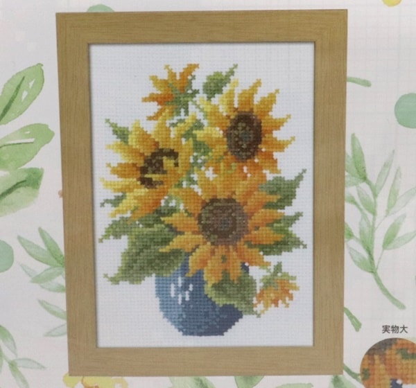 オリムパス クロス・ステッチ キット 12ヶ月の花フレーム マリー