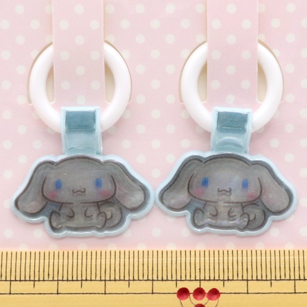 サンリオキャラクターズ シューズタグ シナモロール 2個入 K-8606 C