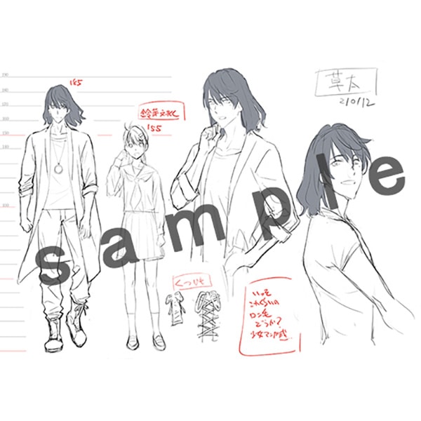 ☆すずめの戸締まり メイキングブック☆ すずめの戸締まり』ブルーレイ