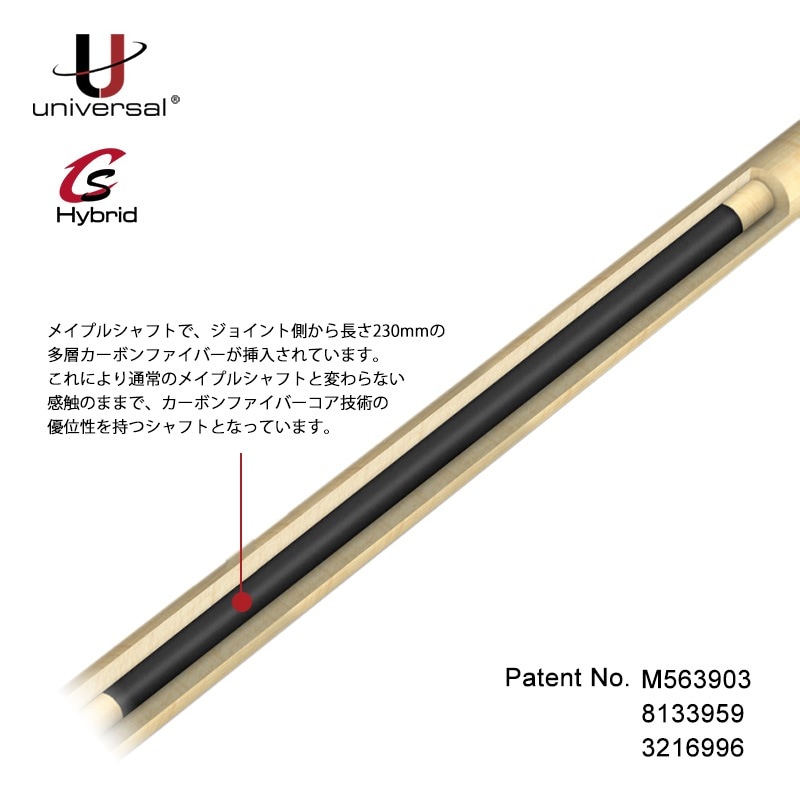 9_000000006129.jpg?1707981002