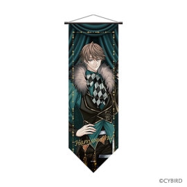 イケメンシリーズ,イケメンヴィラン 闇夜にひらく悪の恋｜イケメン