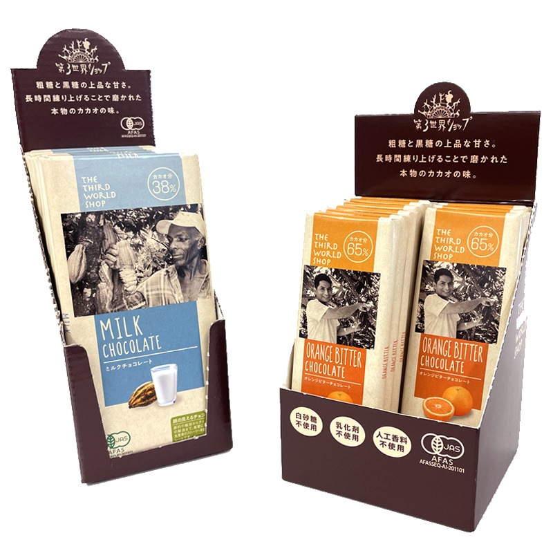 フェアトレード有機ソルト＆キャラメルチョコレート 80g