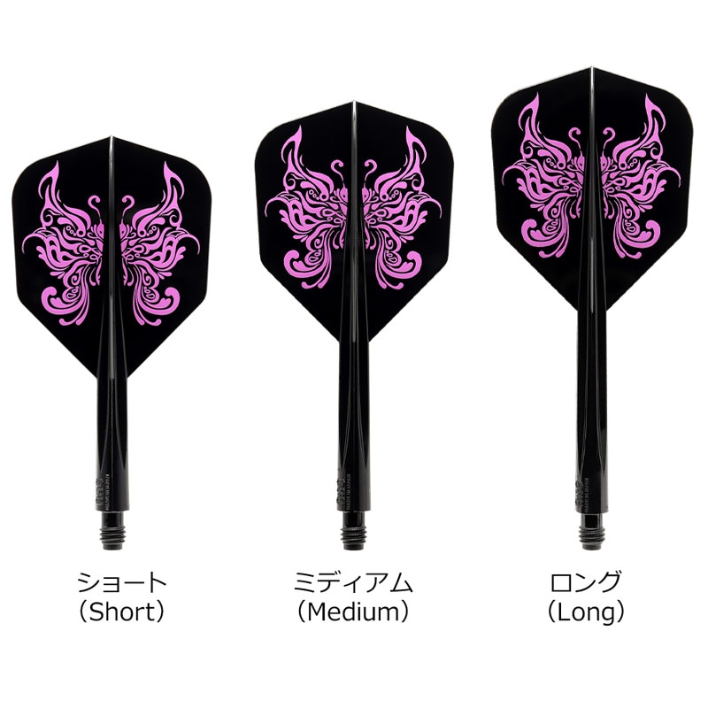 【コンドルフライトAXE付き】TRINIDAD PRO LAZY フライト > ブランド【カ行】 > コンドル > AXE > TRiNiDAD