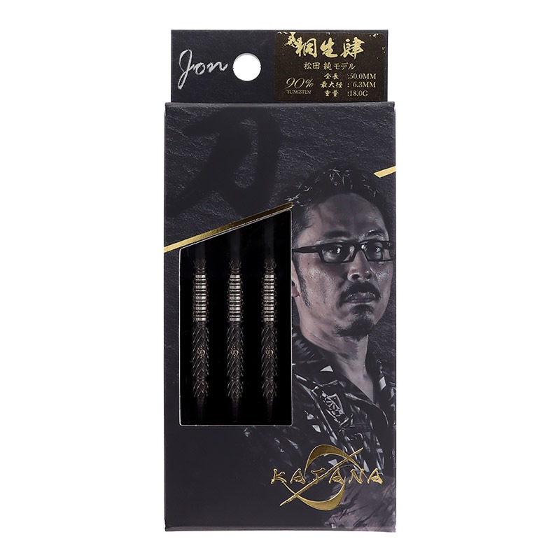 【ダイナスティー】 カタナ KATANA 桐生 煌 松田純モデル 21g 1_000000051354_3.jpg