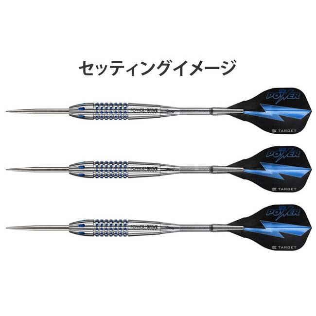 フィルテイラー TARGET POWER 9FIVE 18g 定価/15400円 ダーツ > ハードダーツ > ブランド【タ行】 > ターゲット > POWER