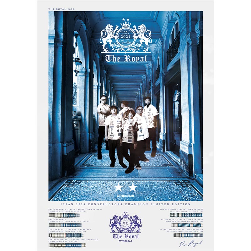 激レア リカルドtype2 プレーン ダーツ祭り限定 ダーツ > ソフトダーツ > ブランド【タ行】 > トリニダード > Lopez