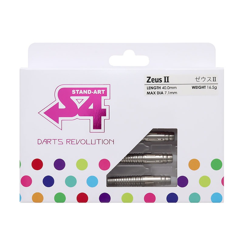 【廃盤】G's DARTS Petrucci II ソフト＆スティールセット ダーツ,ソフトダーツ,ブランド【サ行】,ジーズダーツ一覧 | ダーツ用品