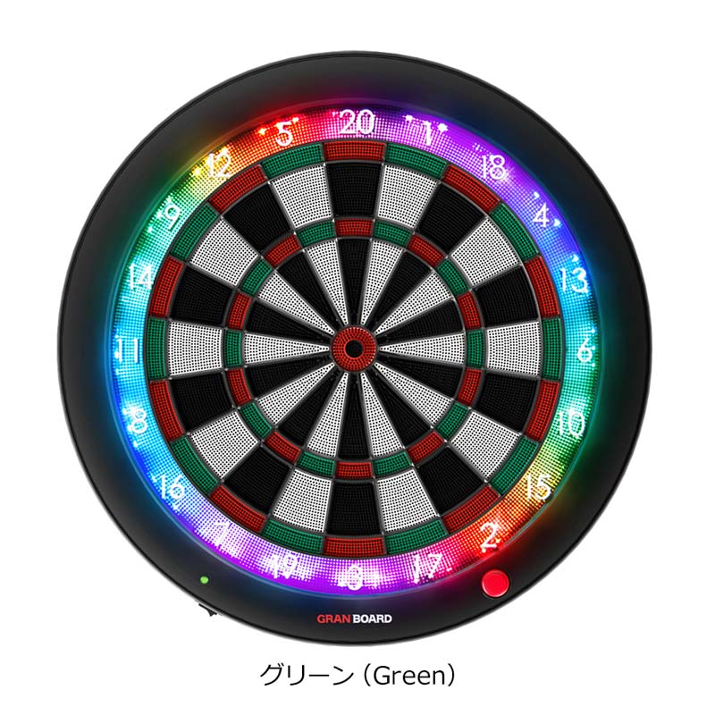 ダーツボードセットGRANBOARD3+BLITZER ダーツボード > ボード/スタンドセット品 > 【セット商品】GRANBOARD