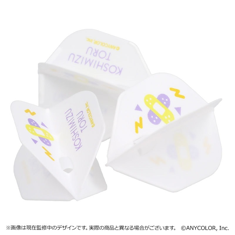 @*@様 小清水透 ダーツセット(ダーツケース付き) カード未使用 ダーツ > キャラクター > 【予約受付終了】【Only Japan】【業販割引