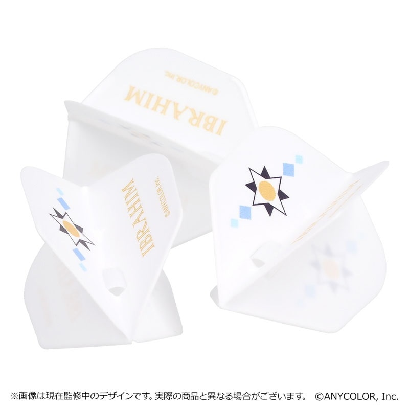 【新品未開封】にじさんじ　ダーツセット　イブラヒム ダーツ > キャラクター > 【予約受付終了】【Only Japan】【業販割引