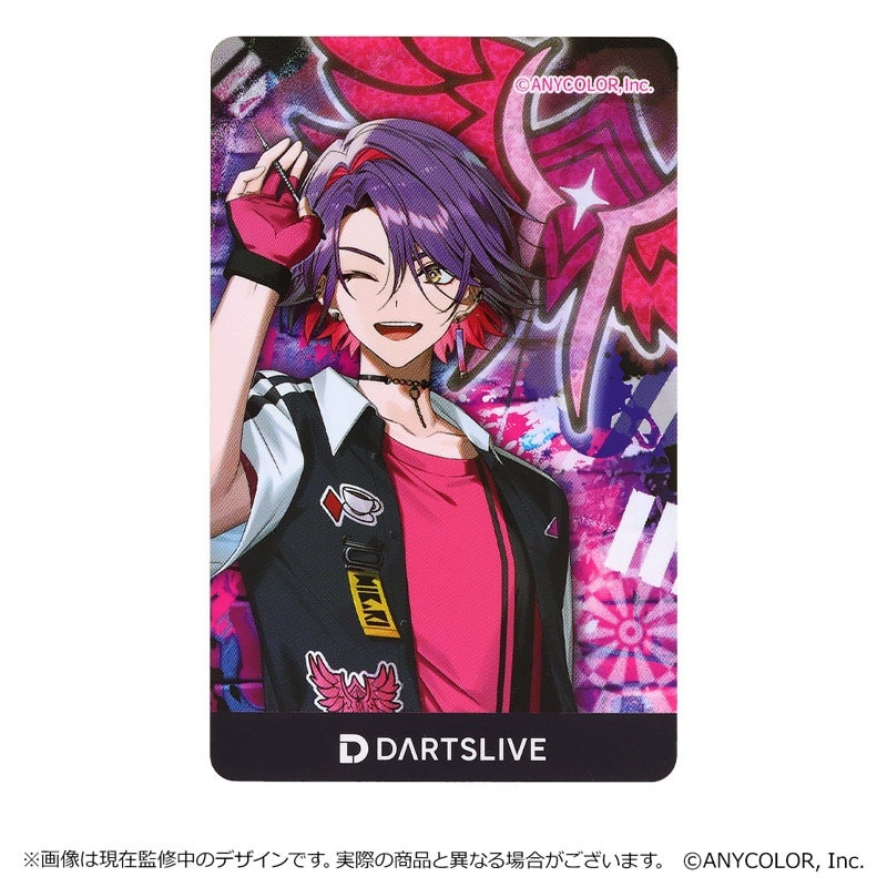 新品未開封　ダーツセット　にじさんじ　ダーツライブ　渡会雲雀　ライブカード にじさんじ 渡会雲雀 ダーツセット DARTSLIVE カード 新品未開封