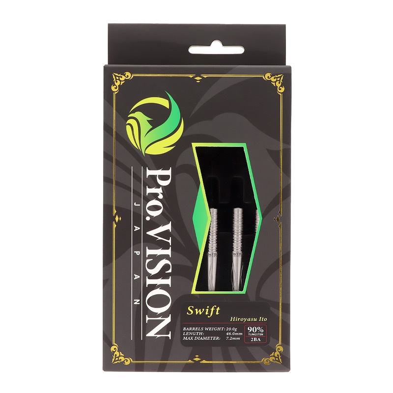 シリコントライブ　BARONZU ブレンパワード　キャラホビ　C3 1/72 Nelly brain [yuu version] : Silicontribe since1997