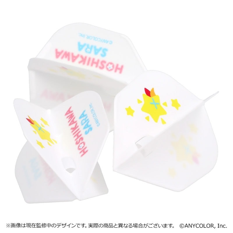 【未開封】【にじさんじ×ダーツハイブ】星川サラダーツセット※カード付き ダーツ > キャラクター > 【予約受付終了】【Only Japan】【業販割引