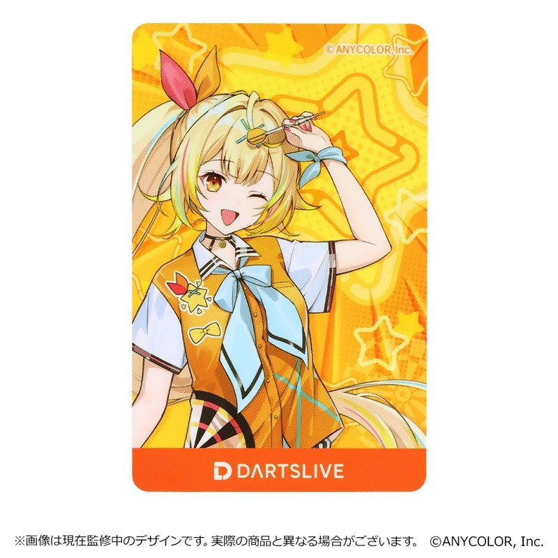 【にじさんじ×ダーツハイブ】ダーツセット(ダーツケース付き) 星川サラ新品未開封 ダーツ > キャラクター > 【予約受付終了】【Only Japan】【業販割引