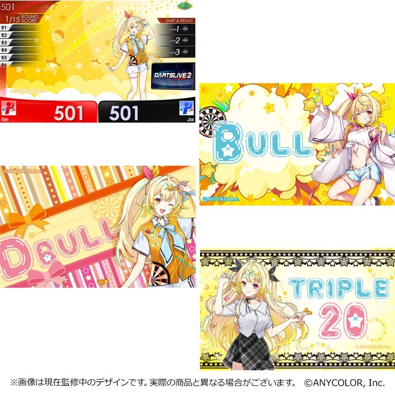 星川サラ　ダーツセット ダーツ > キャラクター > 【予約受付終了】【Only Japan】【業販割引